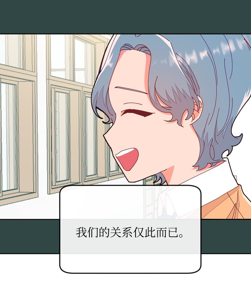11 曾经的我们