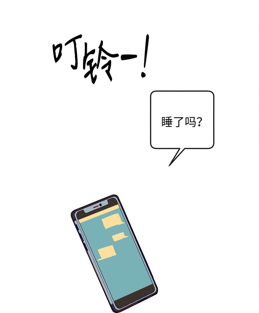 11 曾经的我们