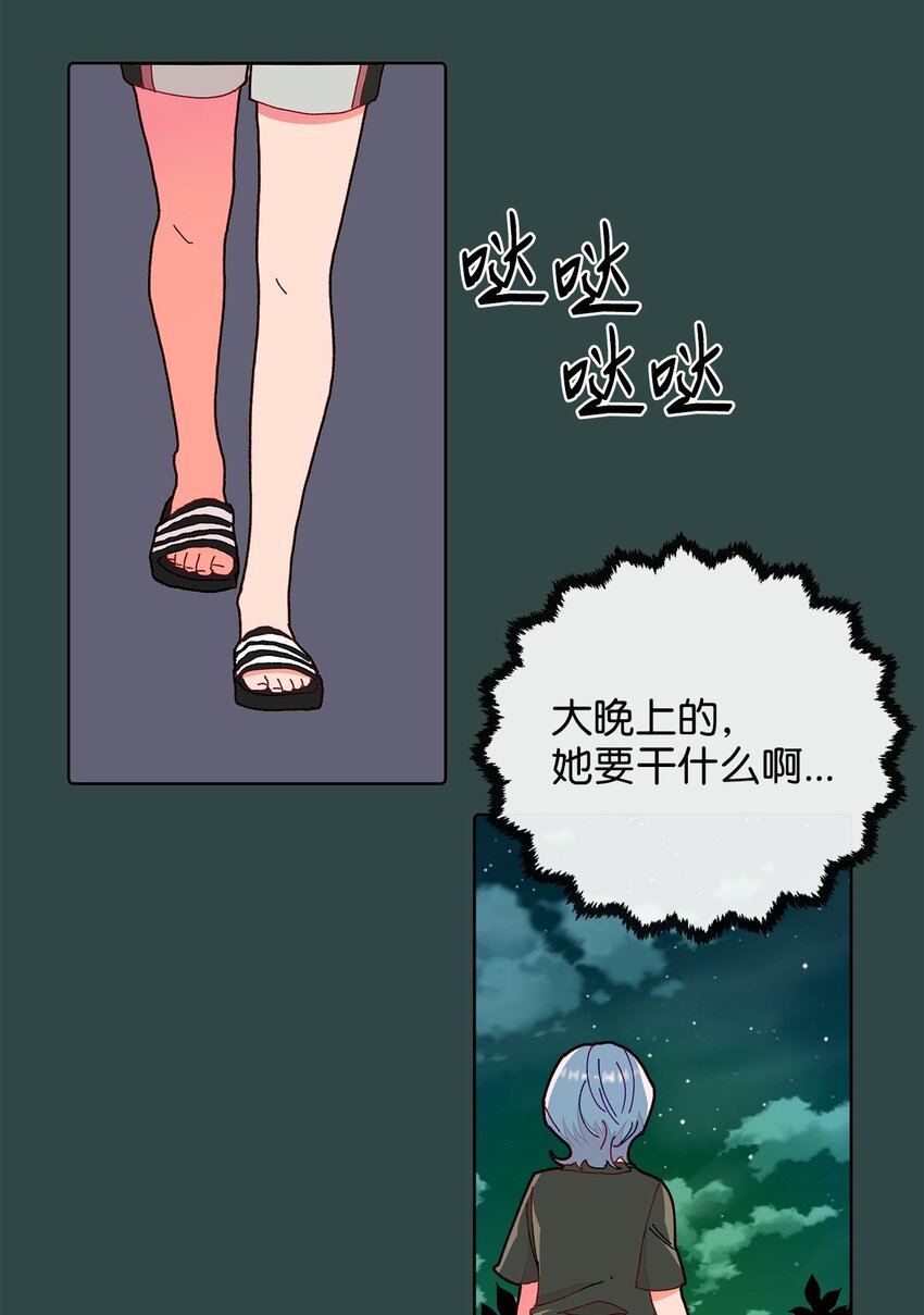 11 曾经的我们