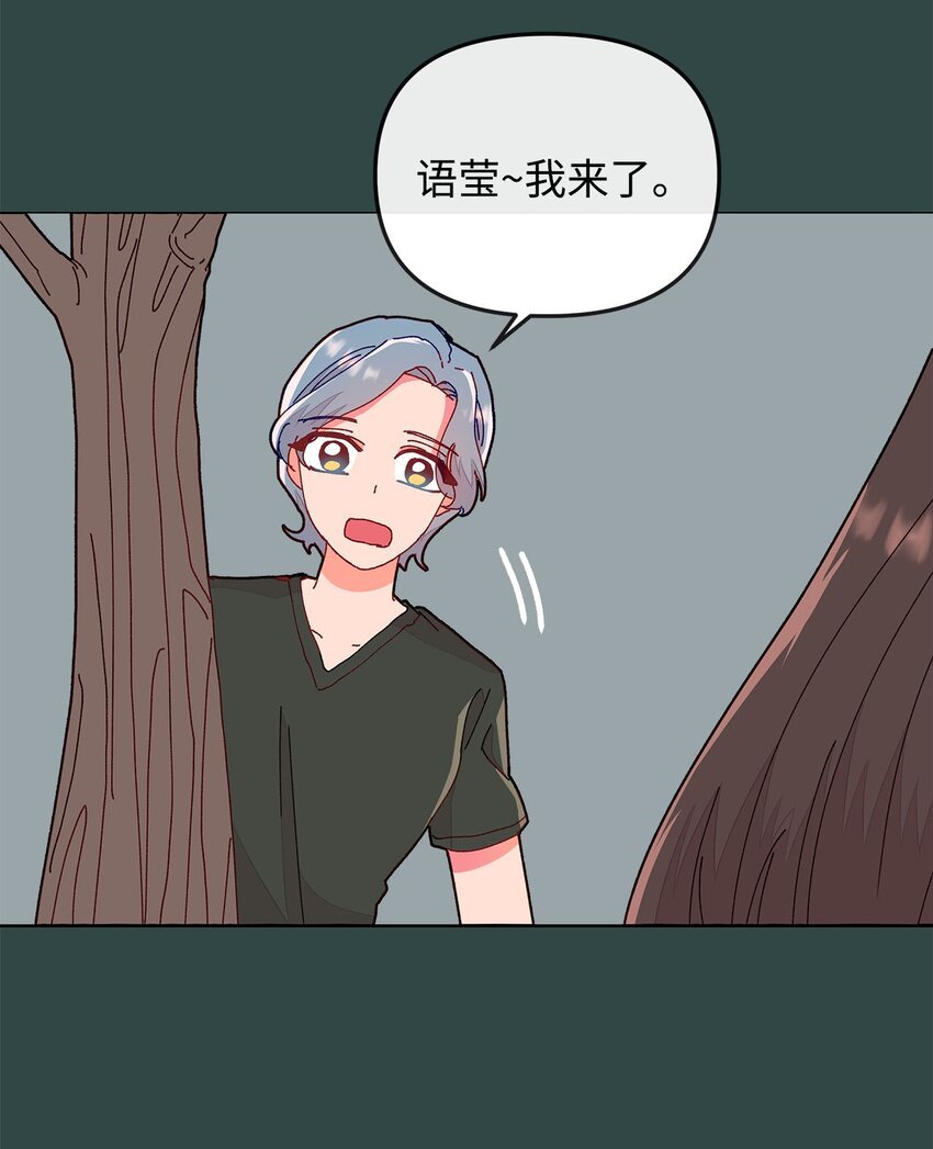 11 曾经的我们