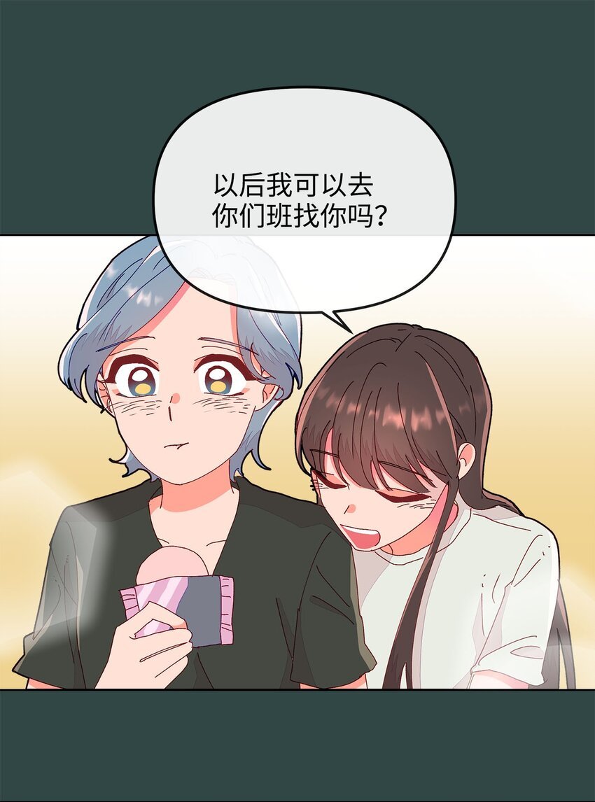 11 曾经的我们