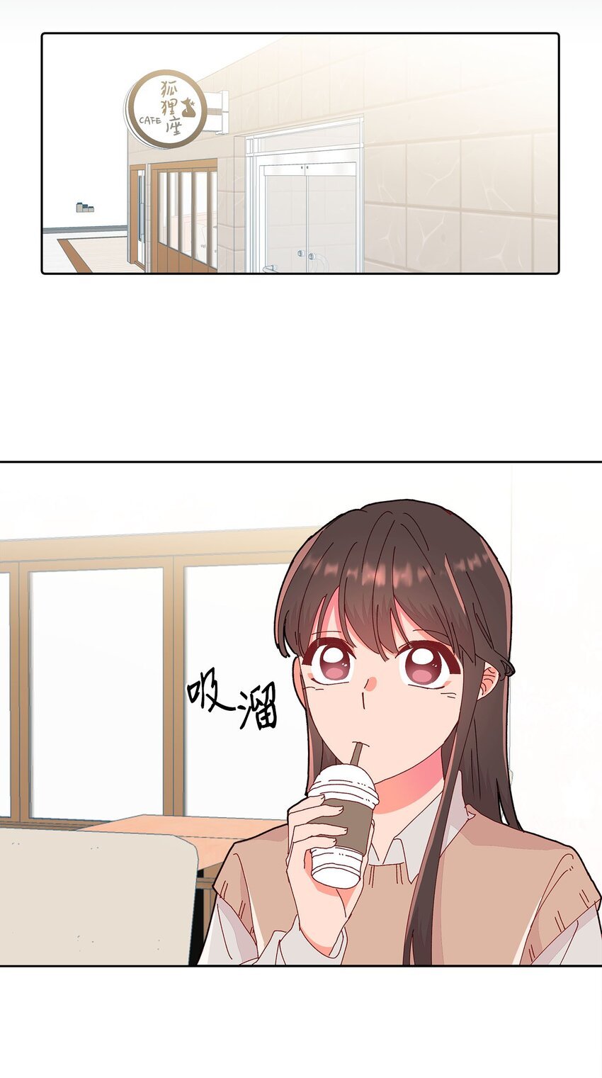 11 曾经的我们