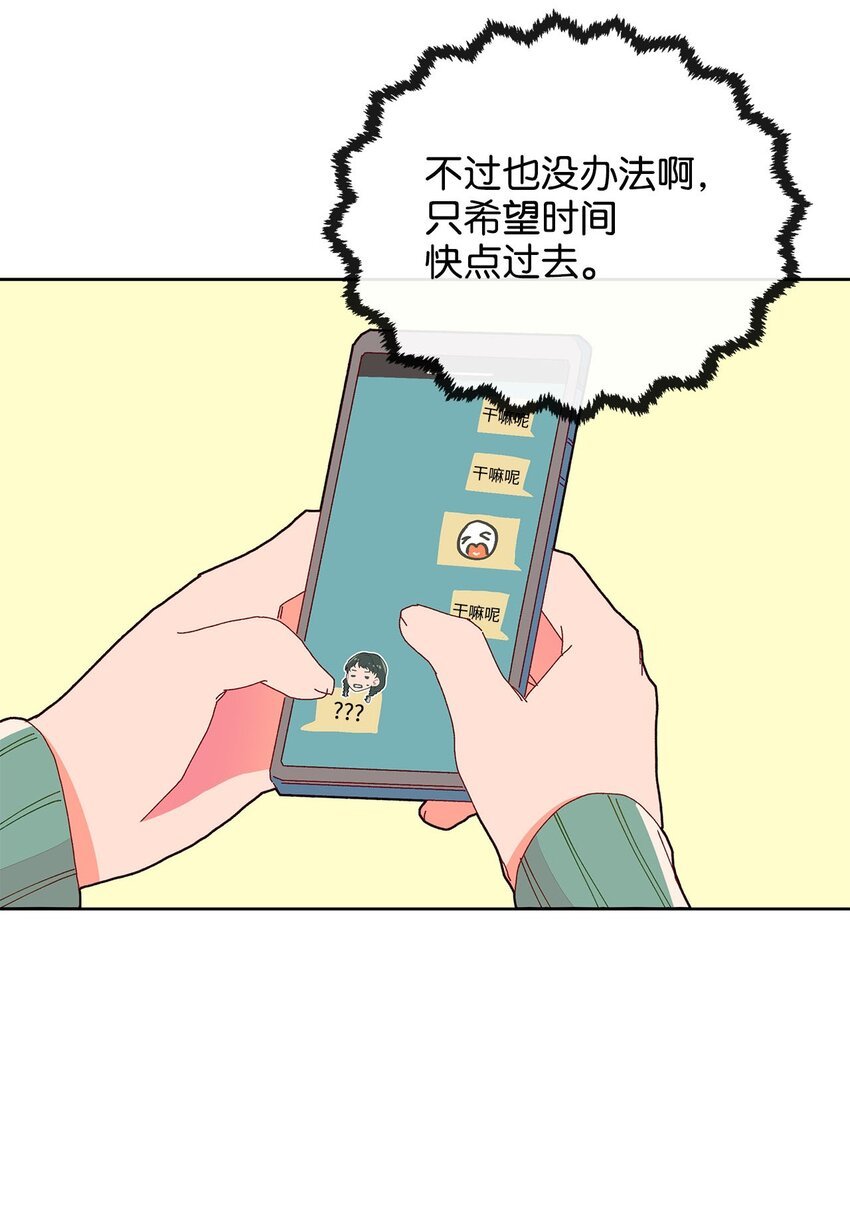 11 曾经的我们