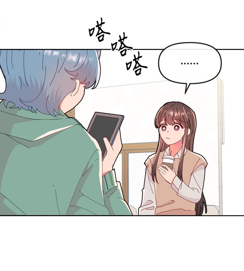 11 曾经的我们