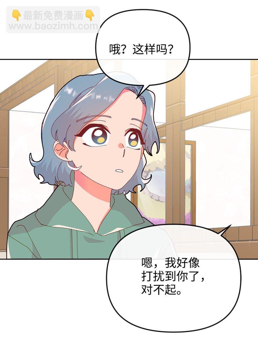 11 曾经的我们