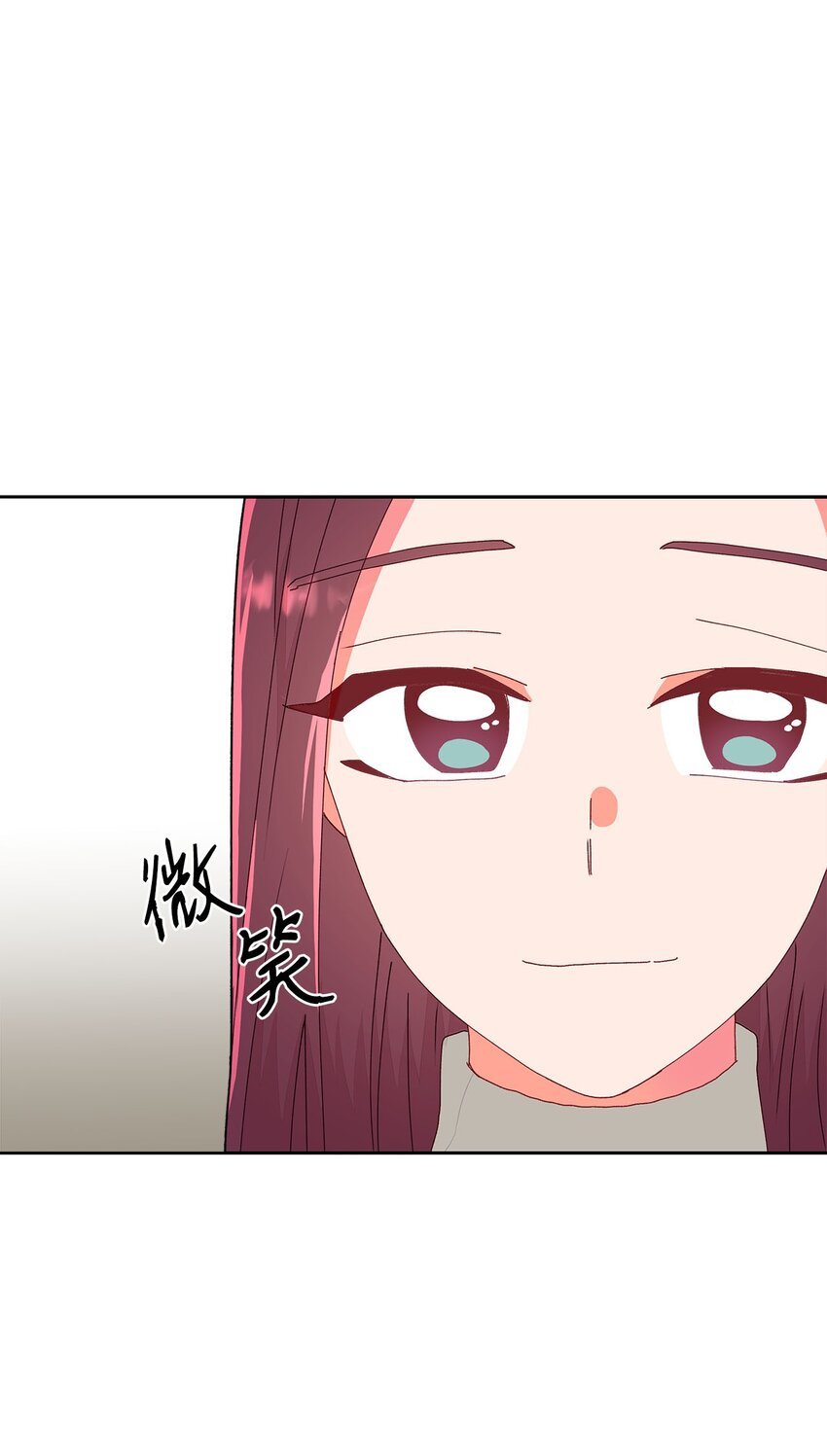 12 尴尬的见面
