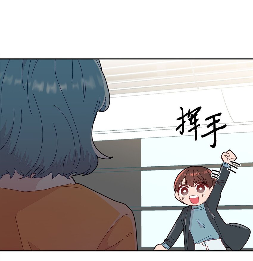 12 尴尬的见面