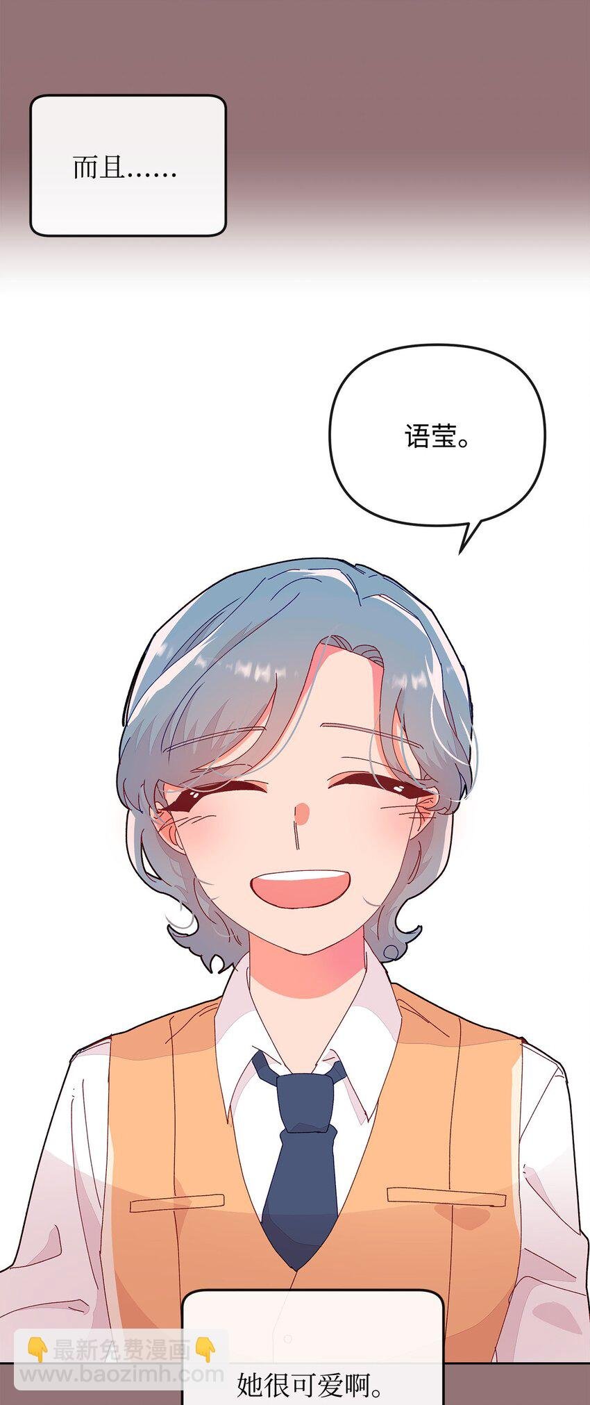 13 最好的闺蜜