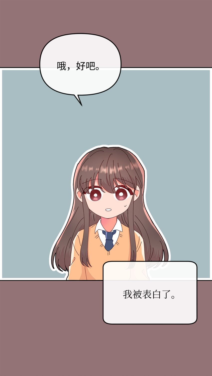 13 最好的闺蜜