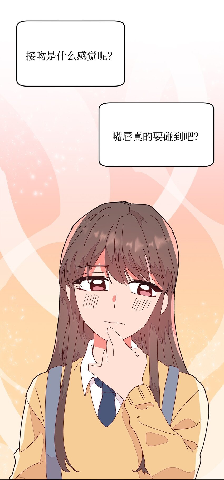 13 最好的闺蜜