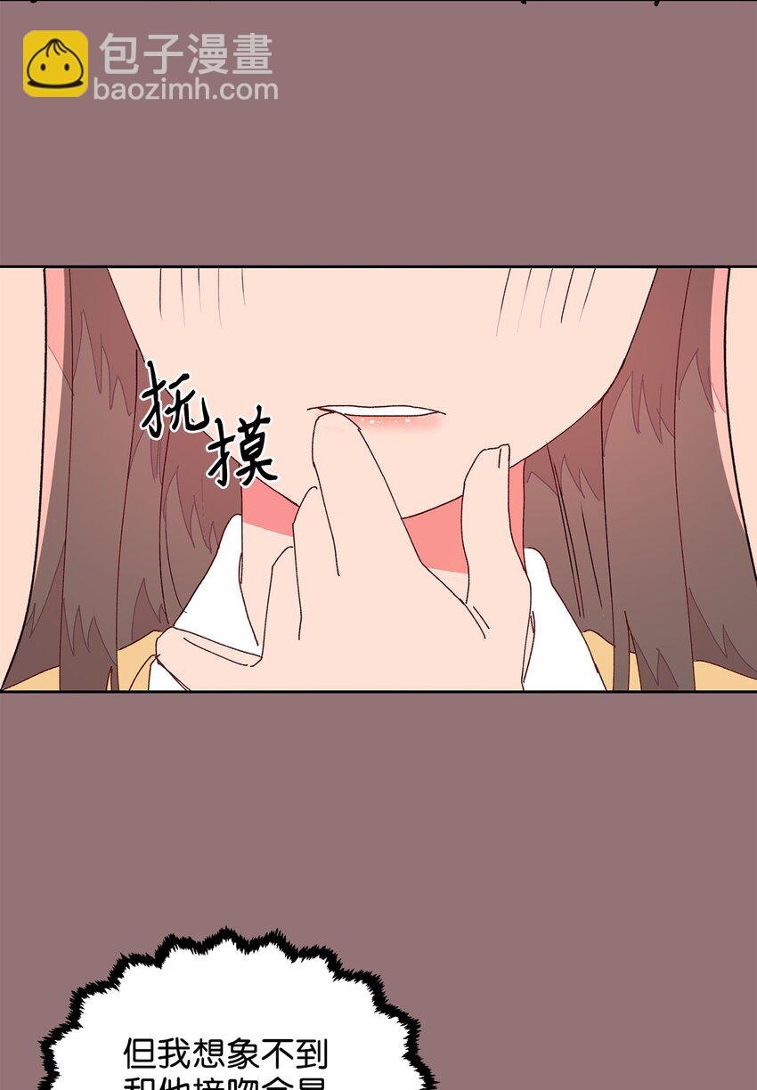 13 最好的闺蜜