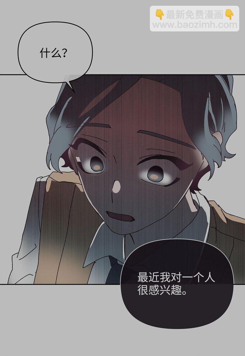 13 最好的闺蜜