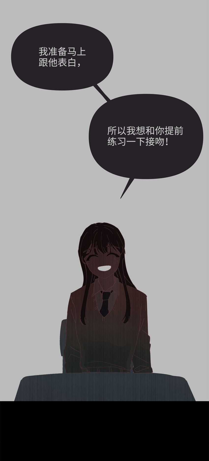 13 最好的闺蜜