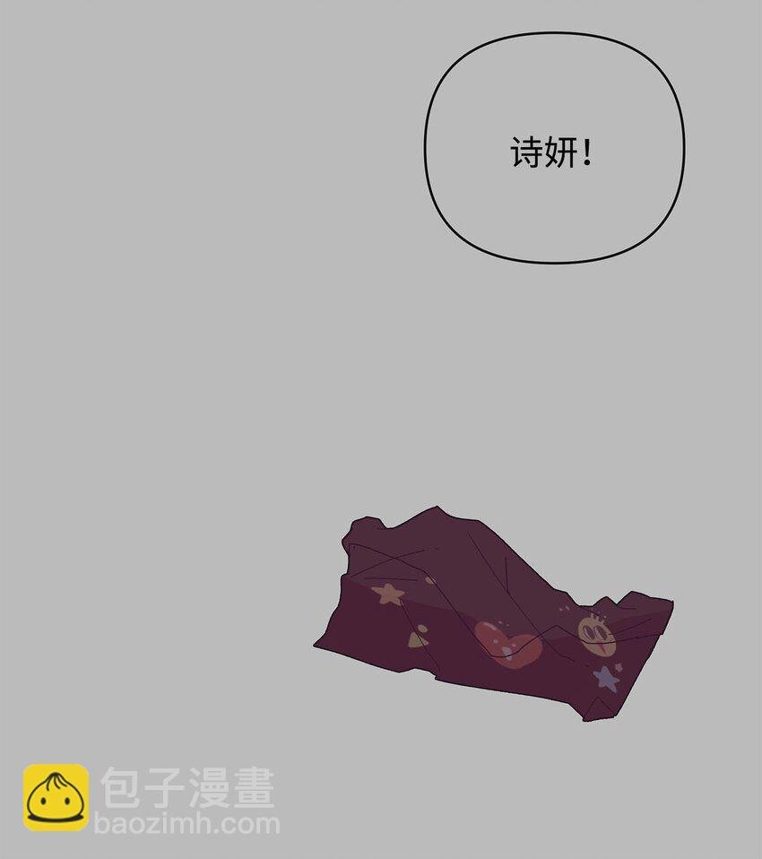13 最好的闺蜜