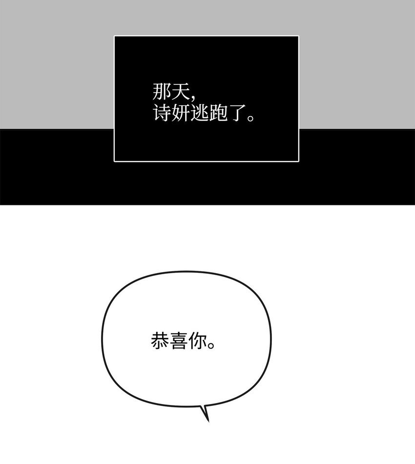 13 最好的闺蜜