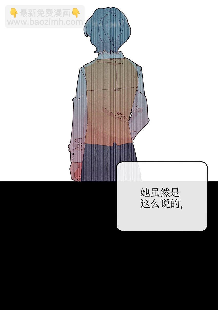13 最好的闺蜜