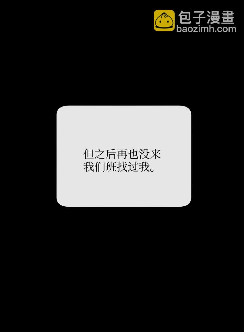13 最好的闺蜜