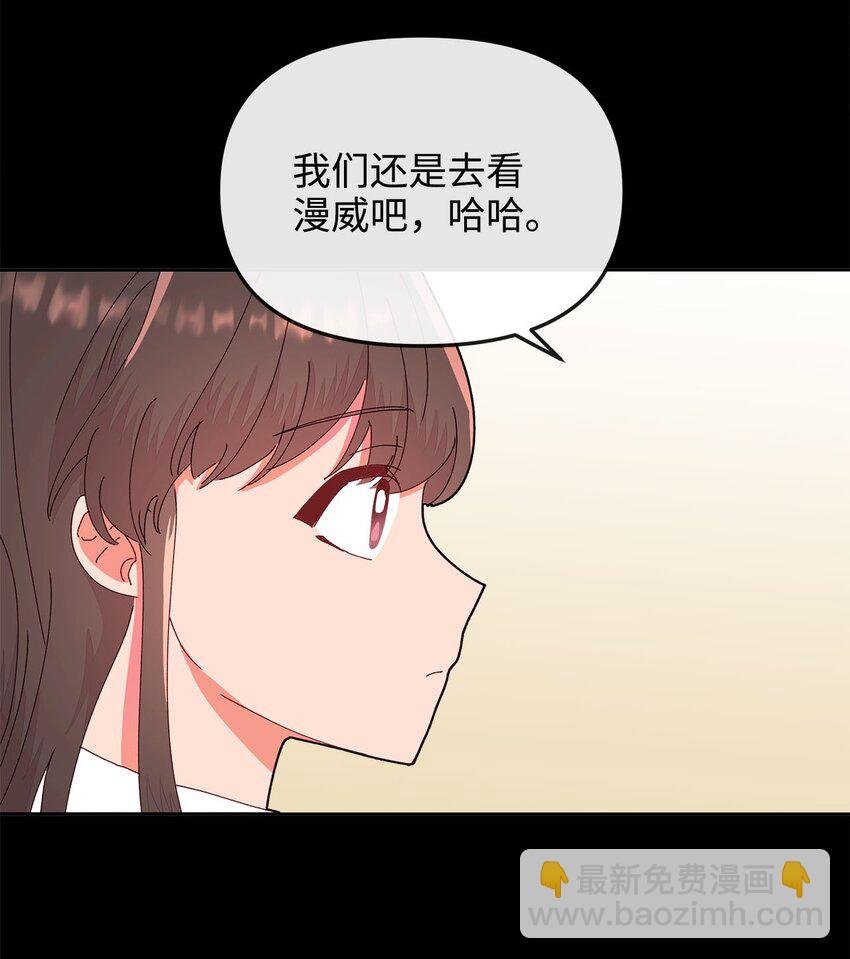 13 最好的闺蜜