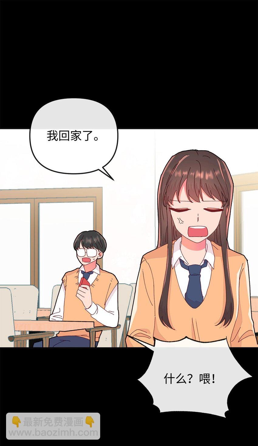 13 最好的闺蜜