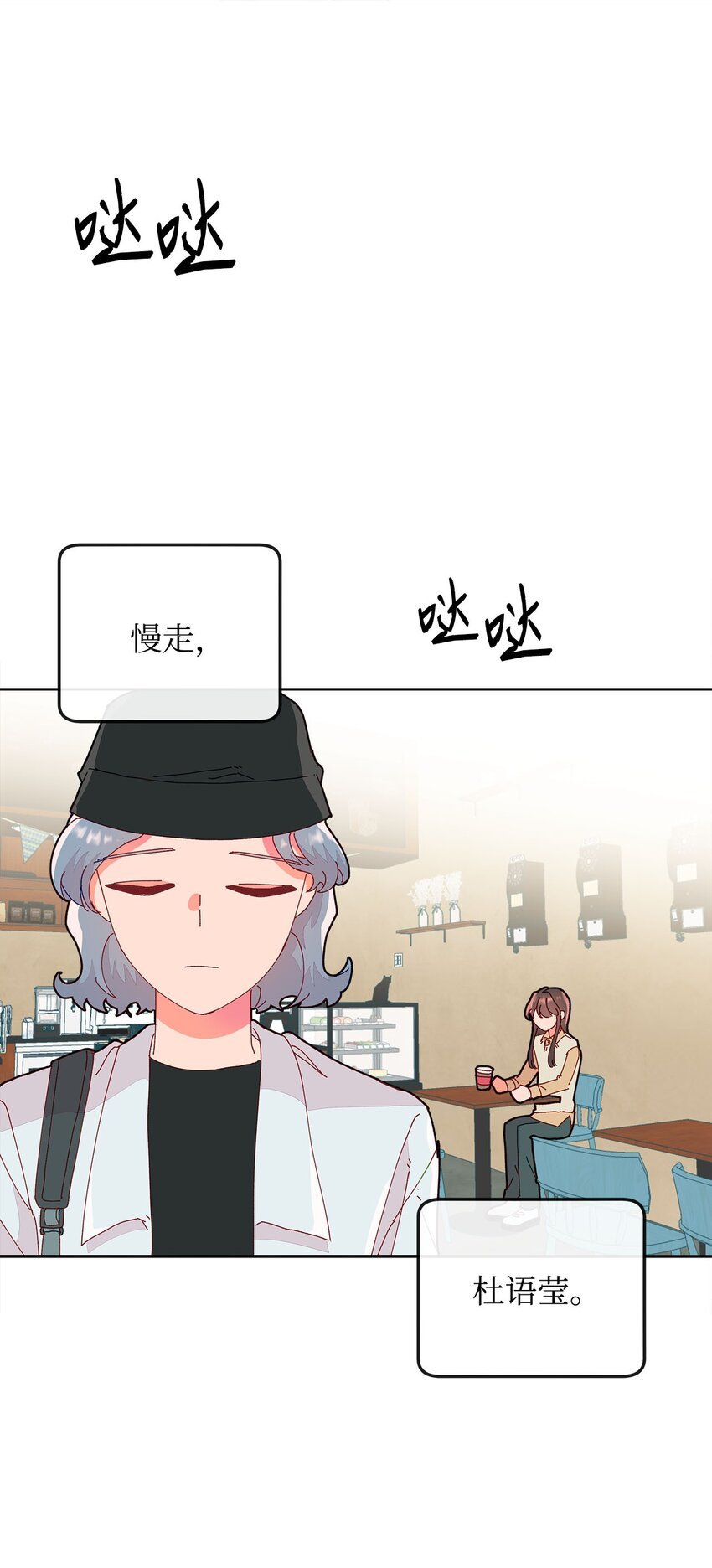 14 表面的平和