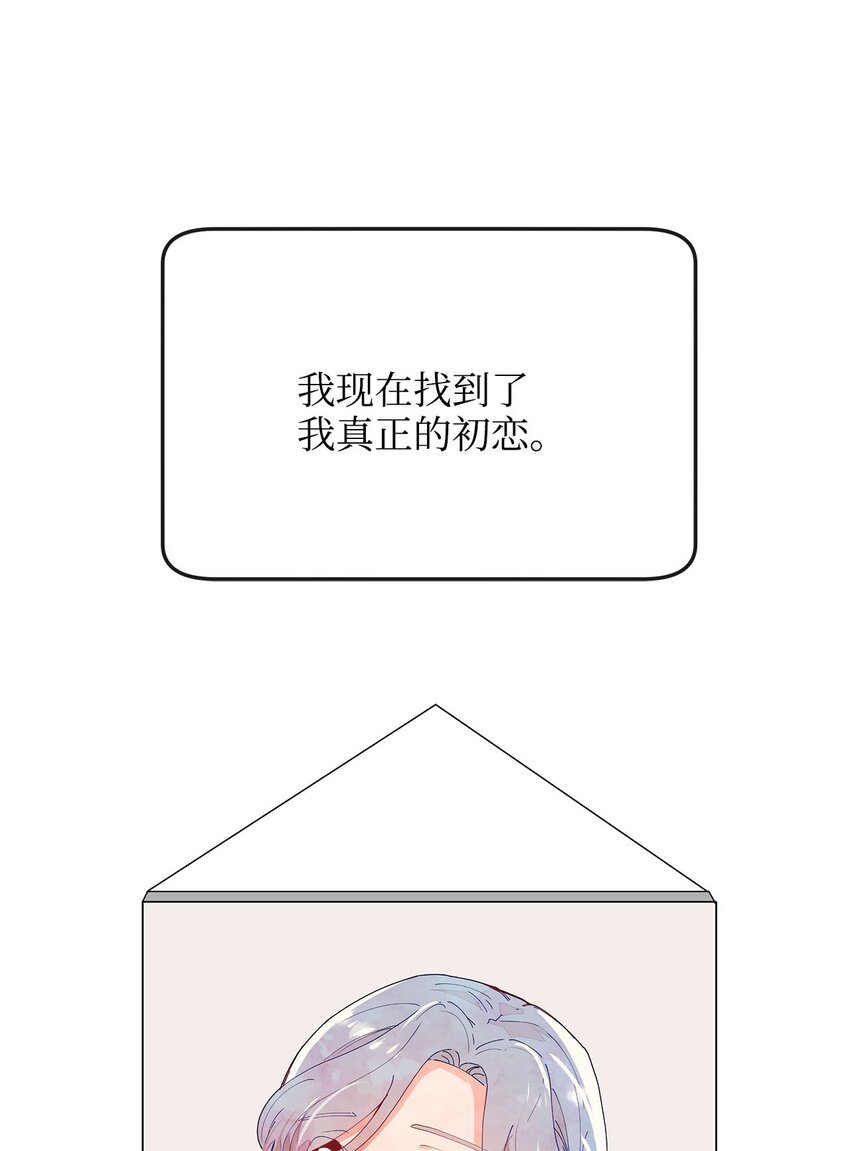 14 表面的平和