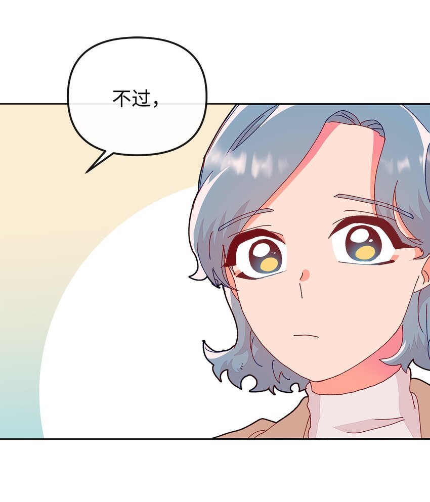 14 表面的平和
