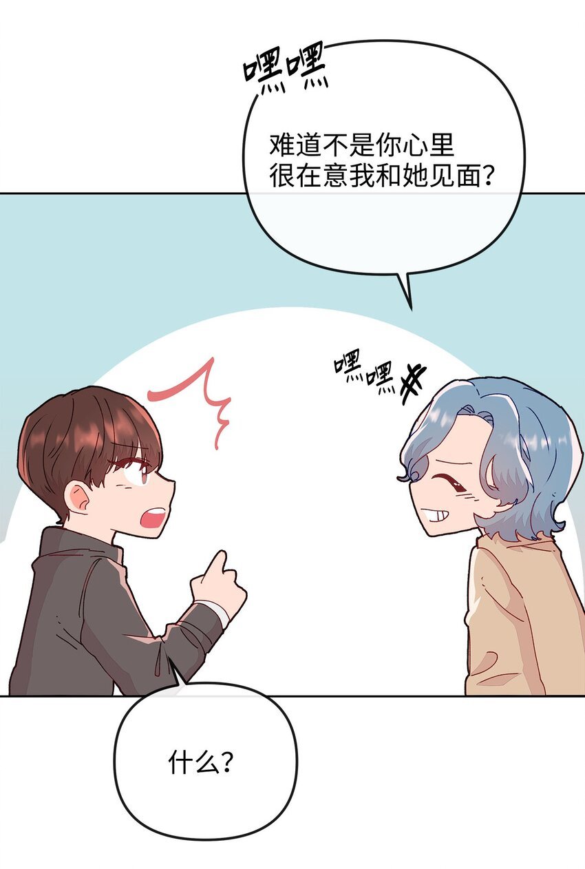 14 表面的平和