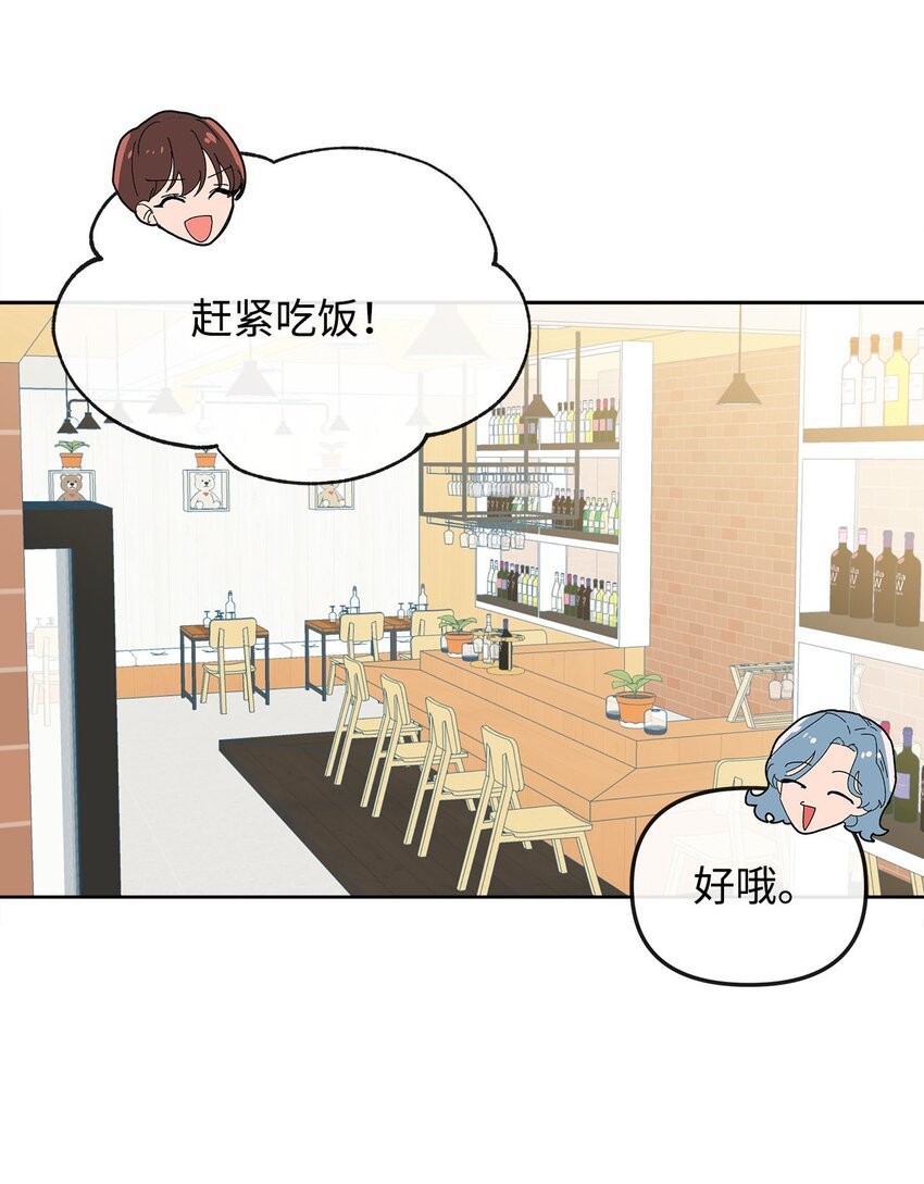 14 表面的平和