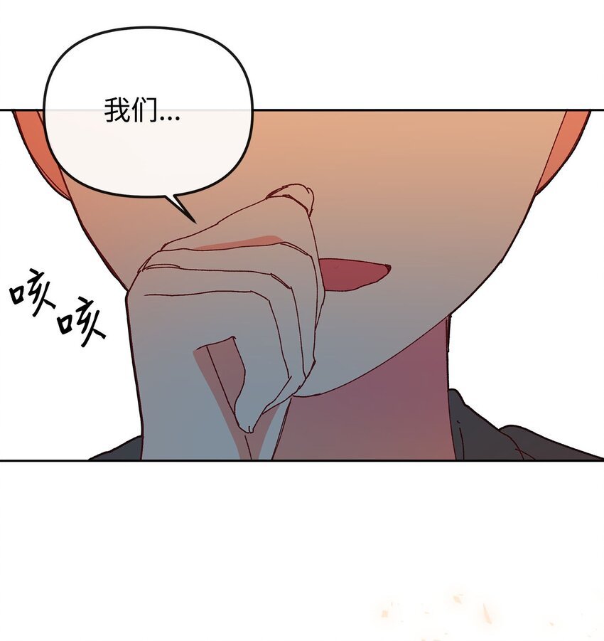 14 表面的平和