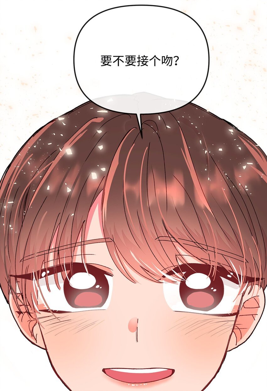 14 表面的平和