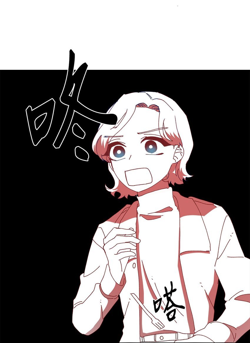 14 表面的平和