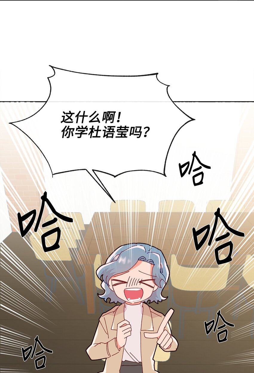 14 表面的平和