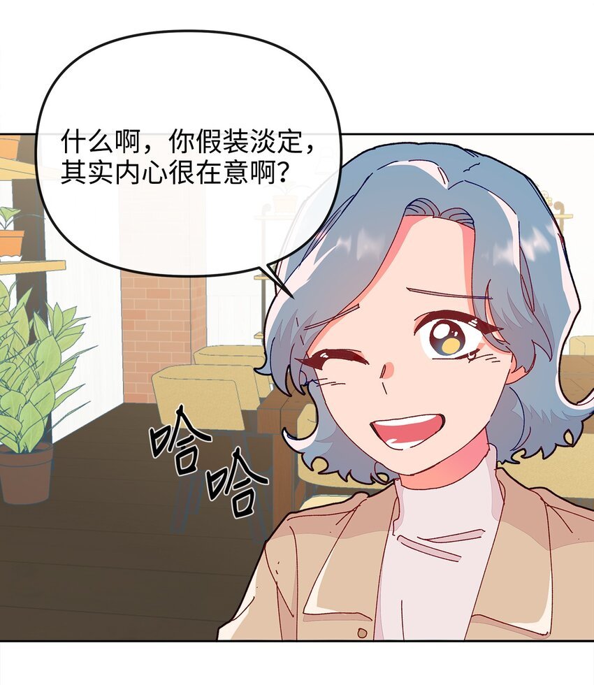 14 表面的平和