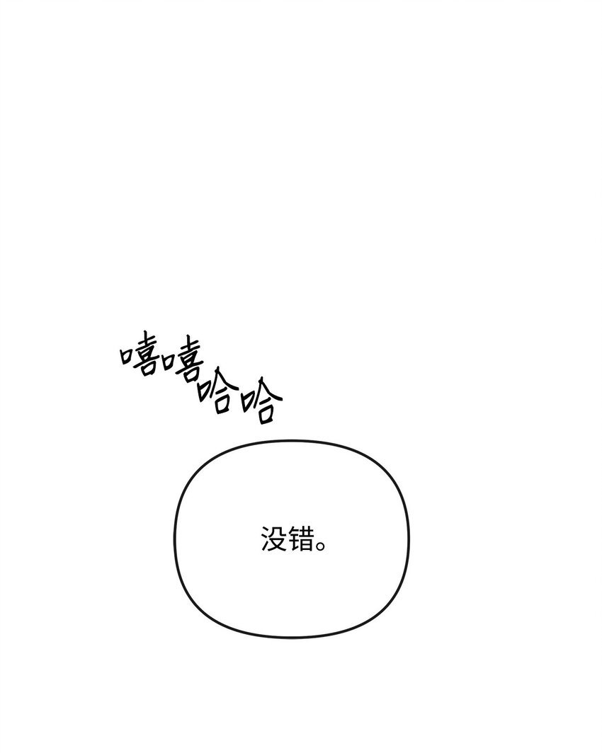 14 表面的平和