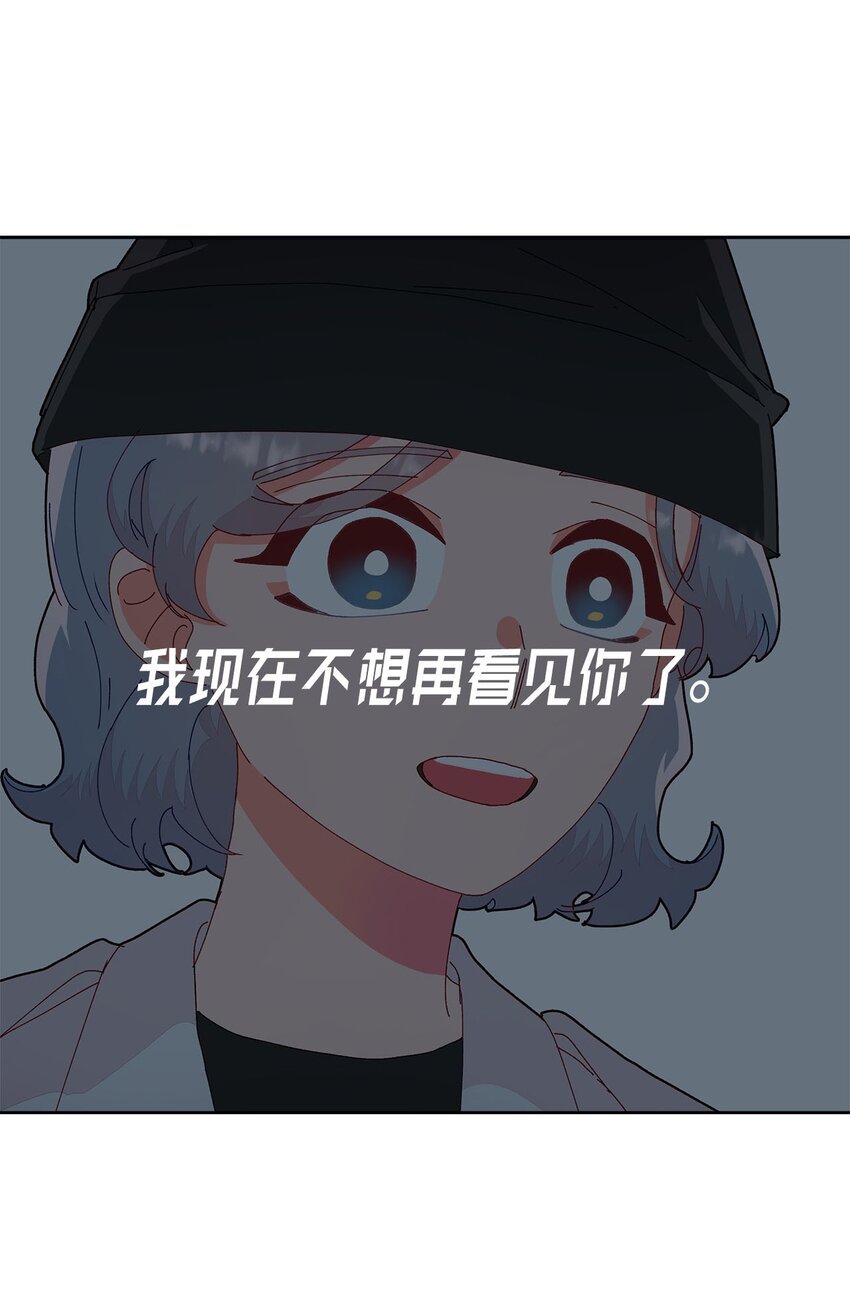 14 表面的平和