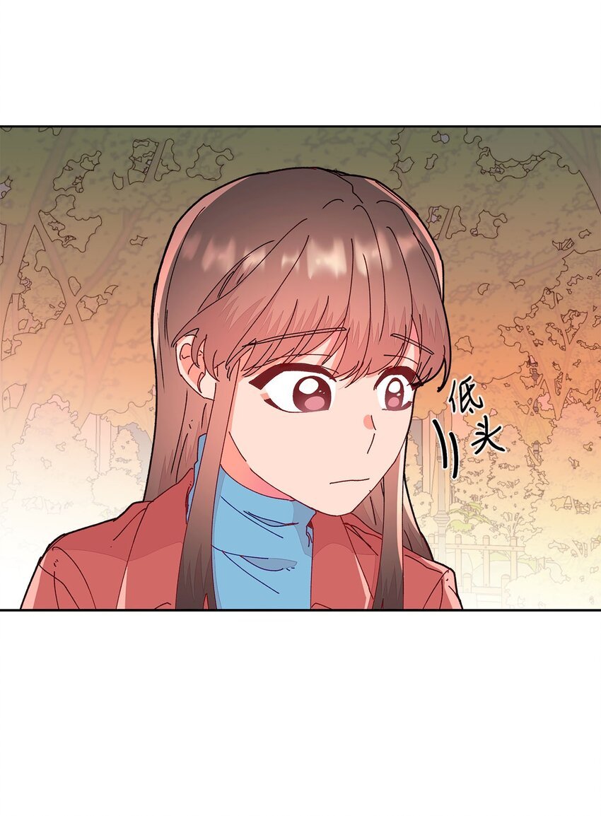14 表面的平和