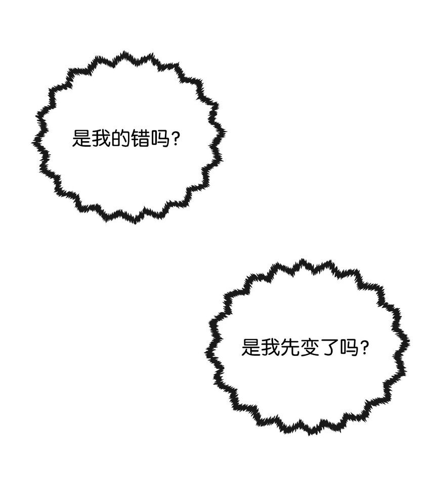 14 表面的平和