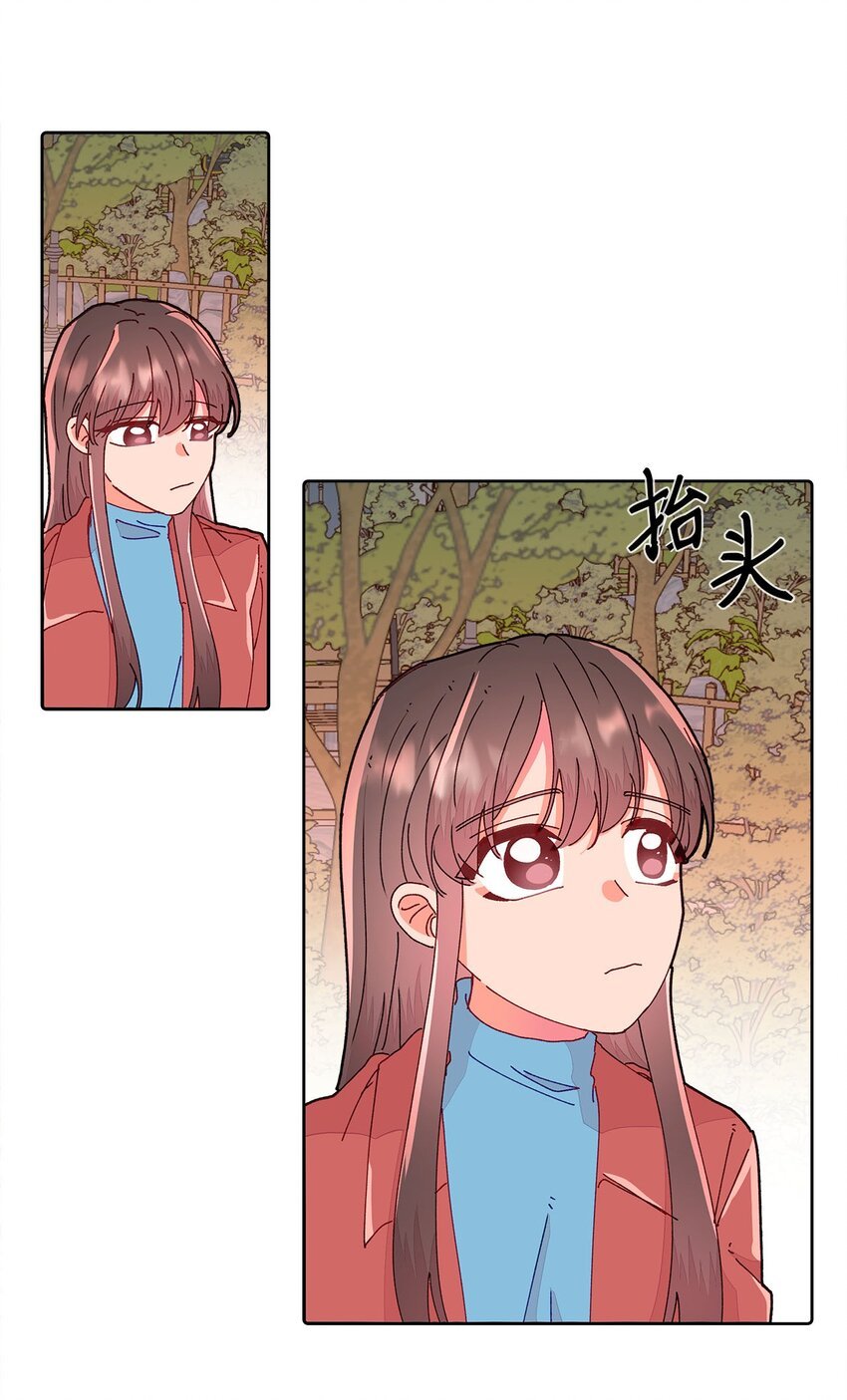 14 表面的平和