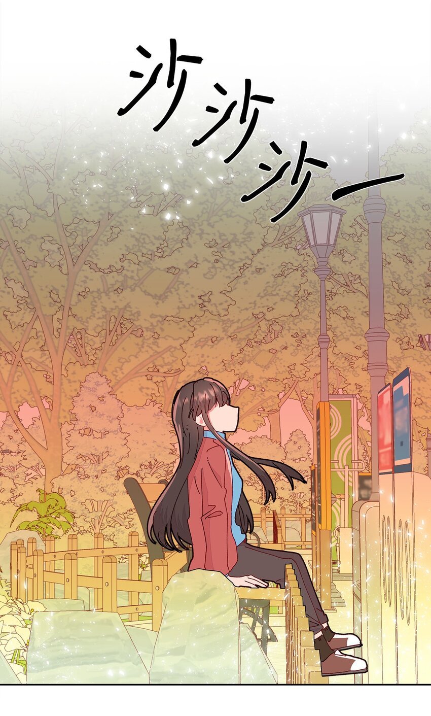 14 表面的平和