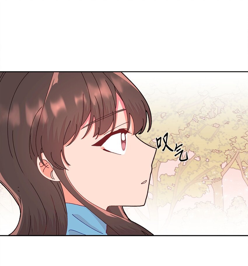14 表面的平和