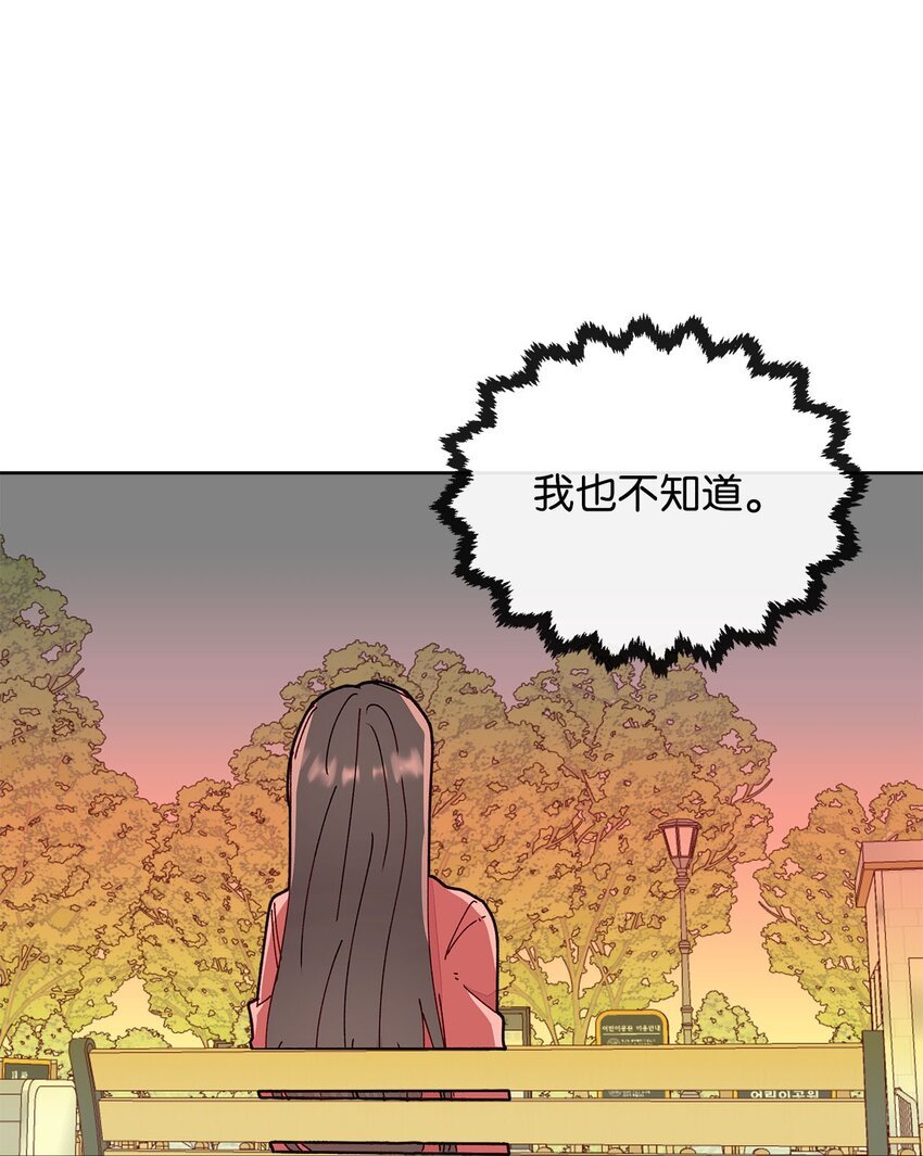 14 表面的平和