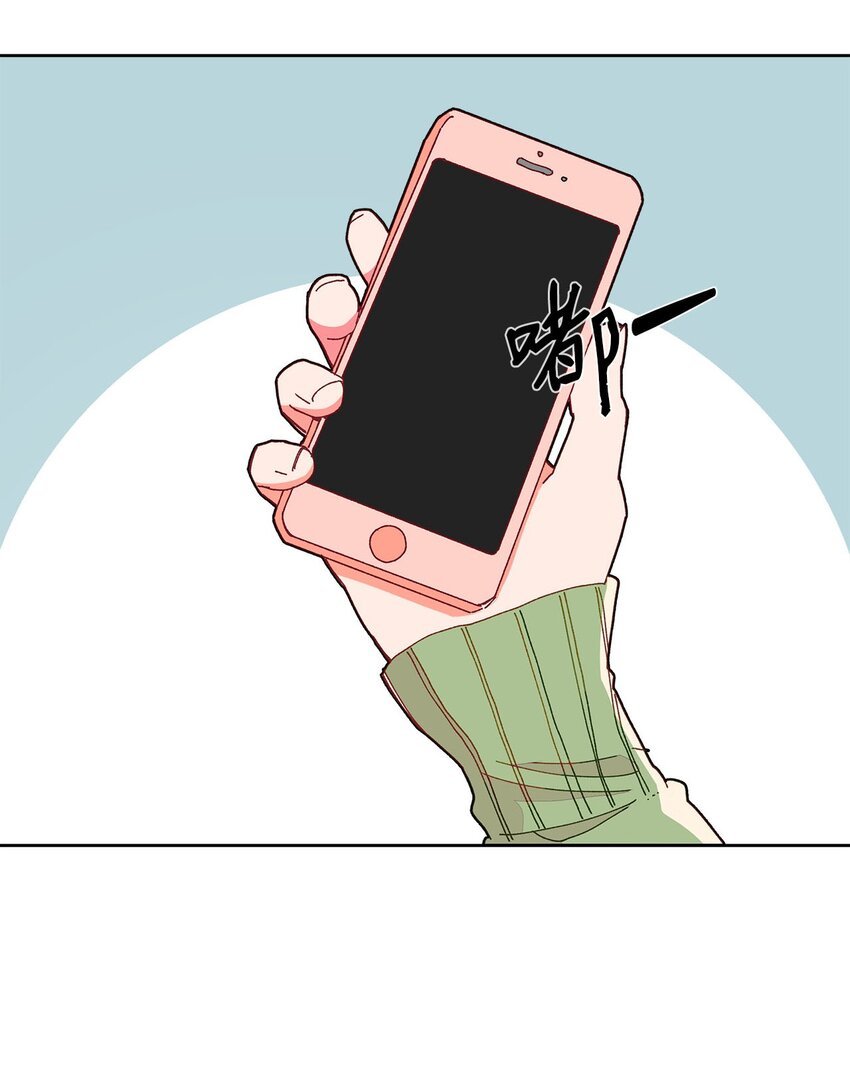 14 表面的平和