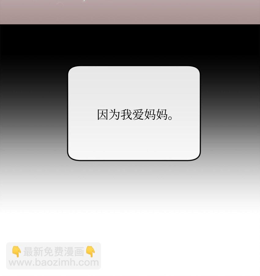 15 不是巧合的巧合