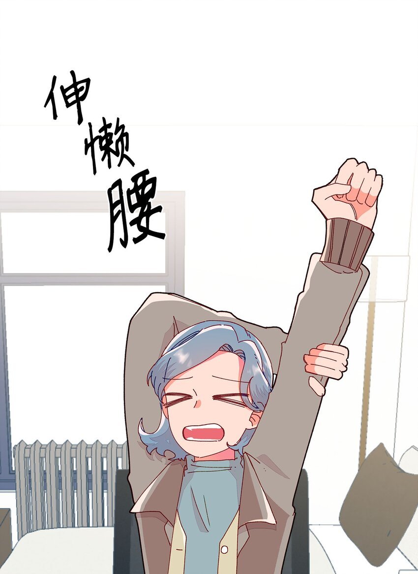 15 不是巧合的巧合