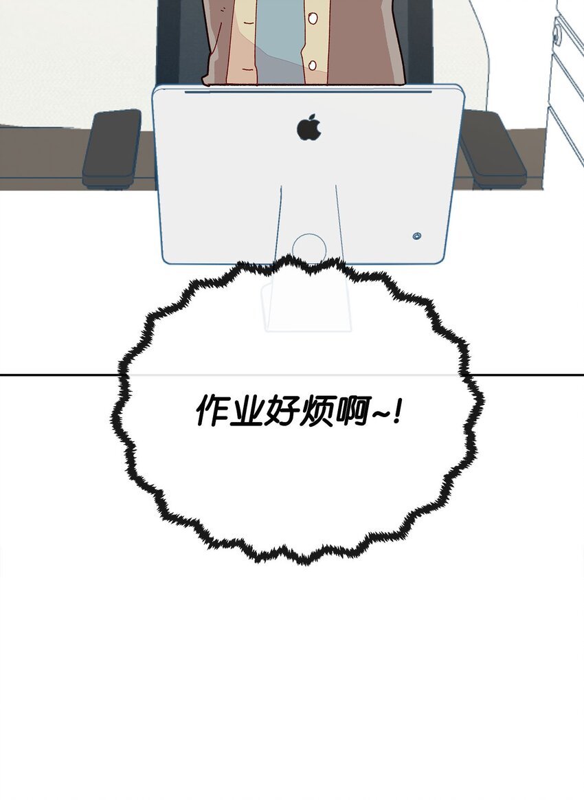 15 不是巧合的巧合