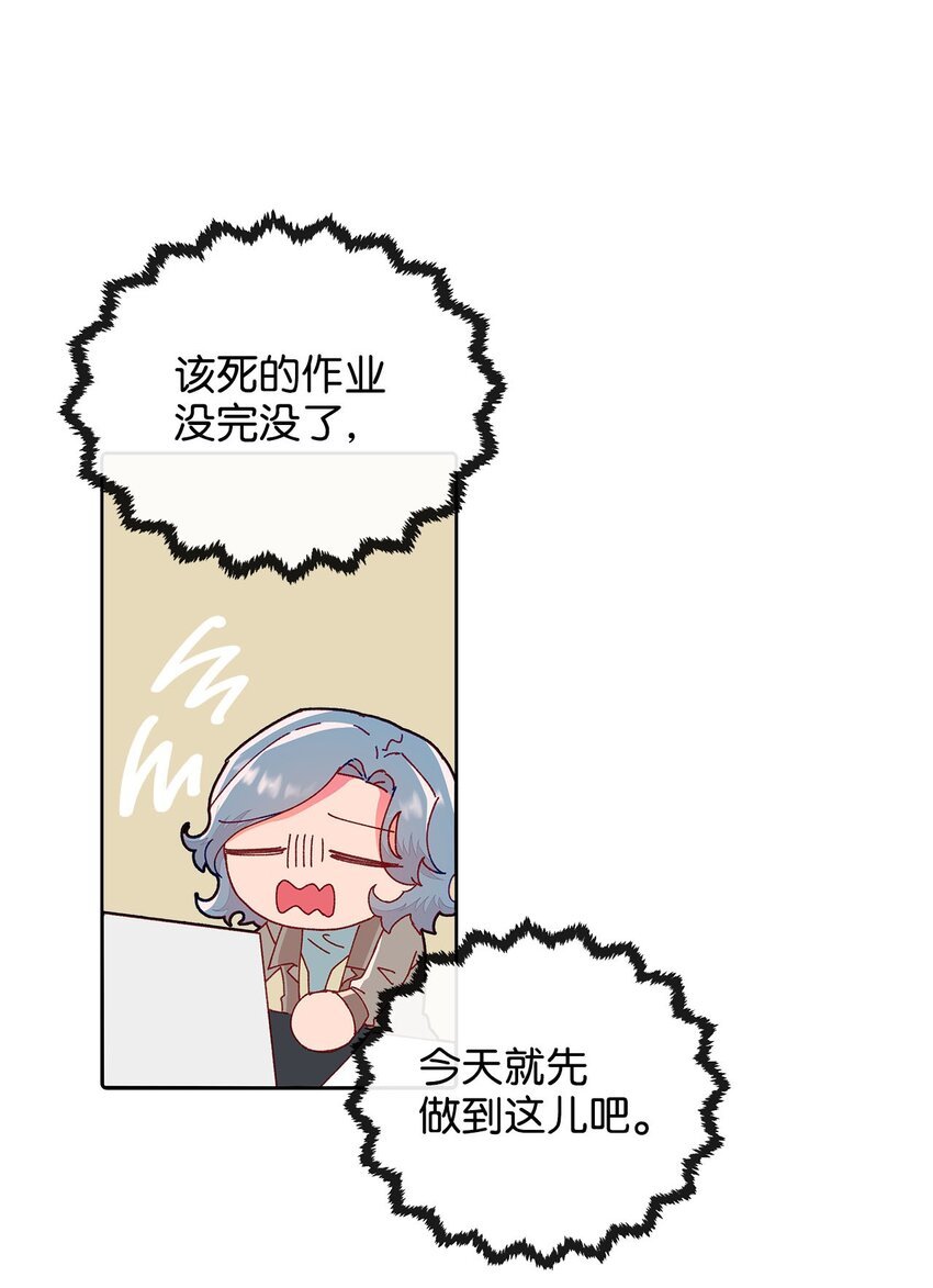15 不是巧合的巧合