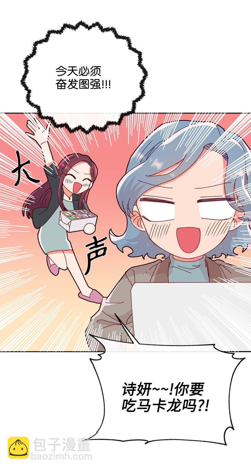 15 不是巧合的巧合