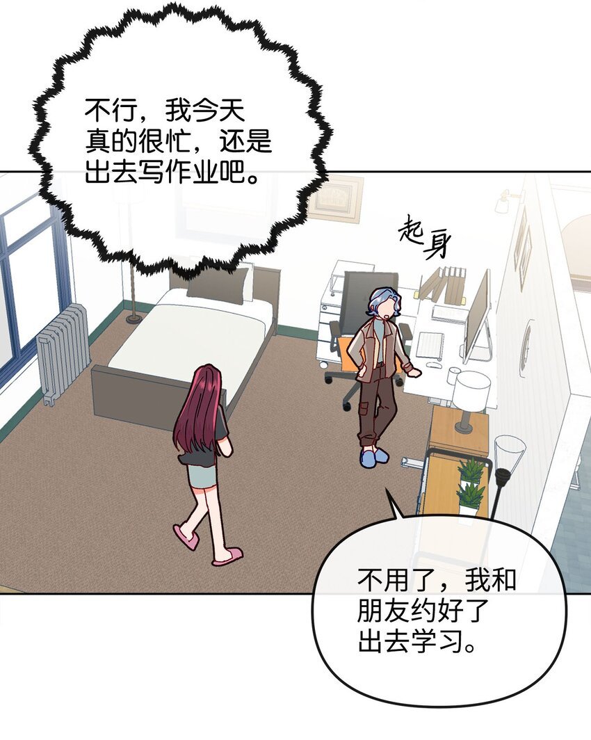 15 不是巧合的巧合