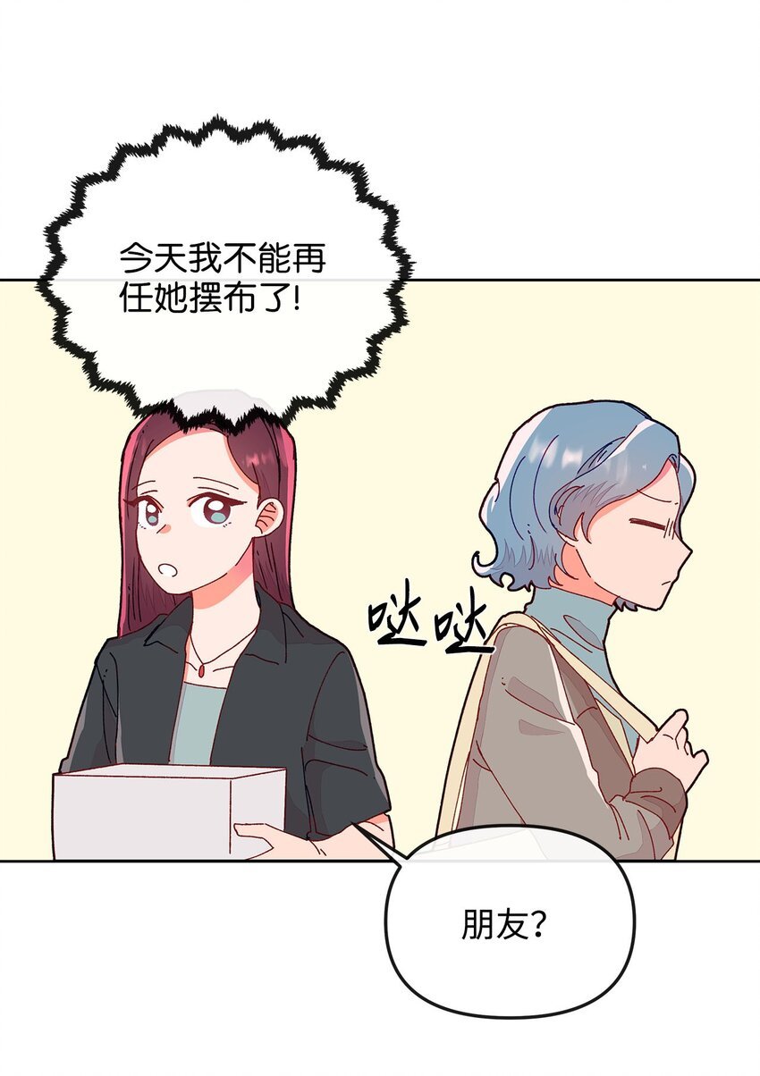 15 不是巧合的巧合
