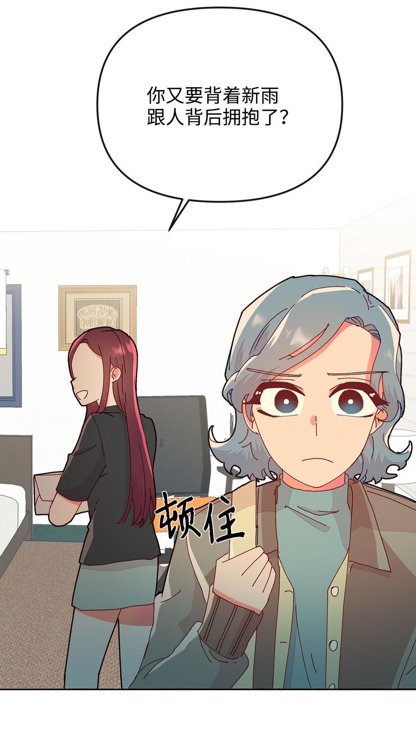 15 不是巧合的巧合